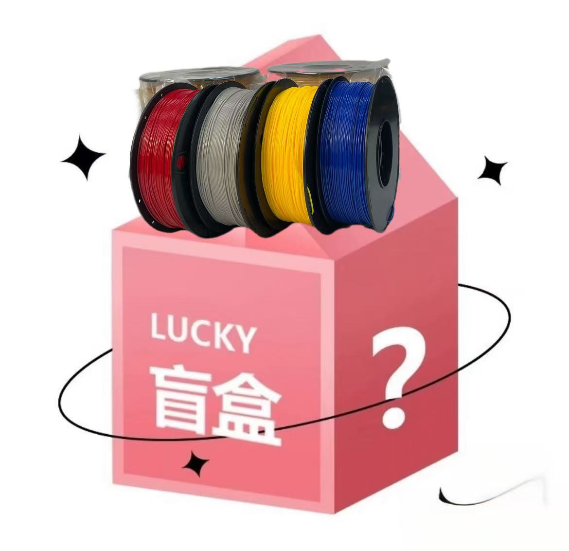 TPU250g常规色