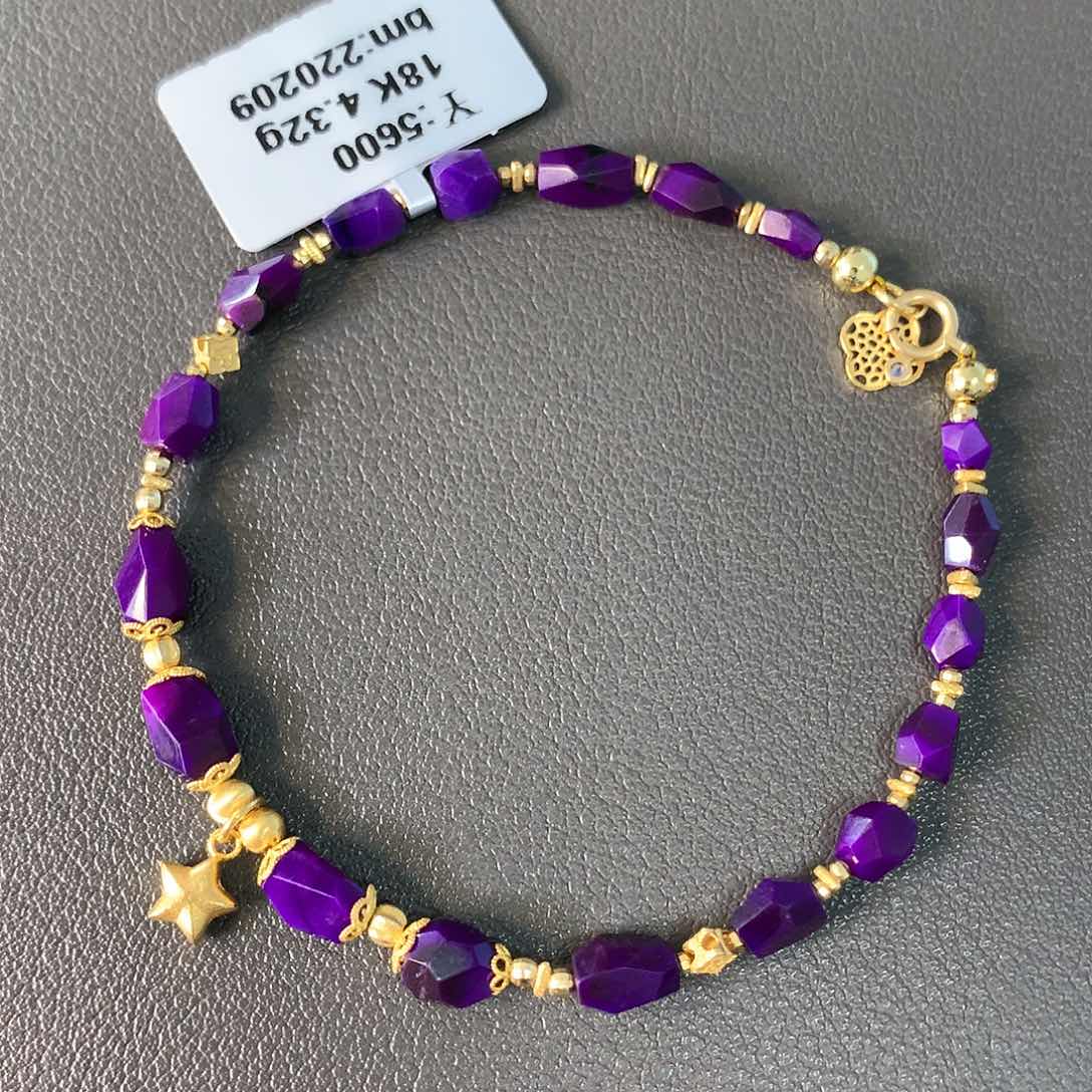 苏纪石（舒俱来）手串18K金镶嵌