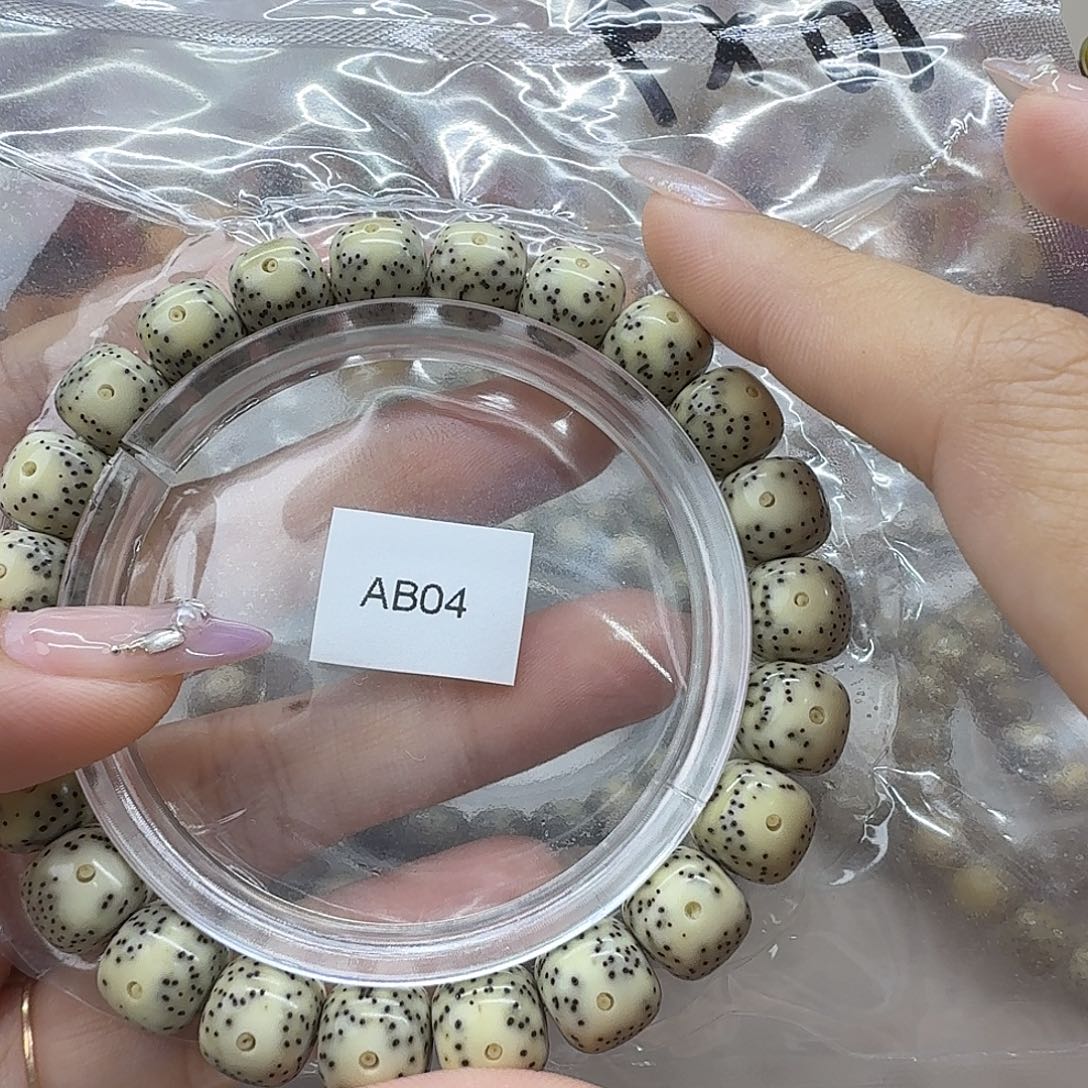 咿***一星月菩提吊坠10×9Aa04手串