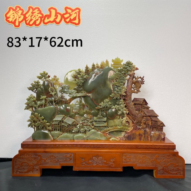 天然玉石适合客厅玄关办公室装饰礼品