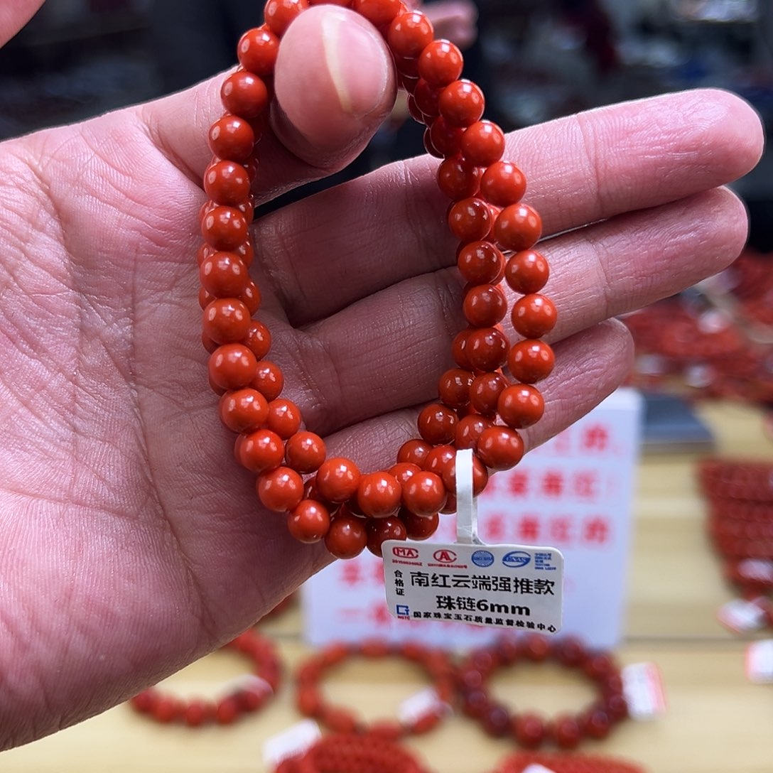 南红玛瑙买未镶嵌6mmmmm