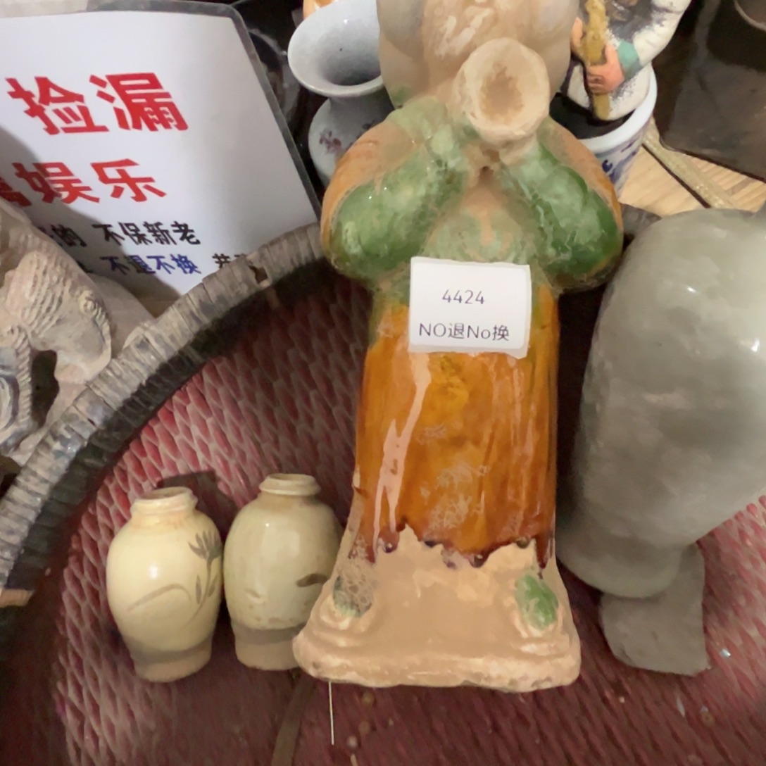 ****、老挝石4424号工艺品