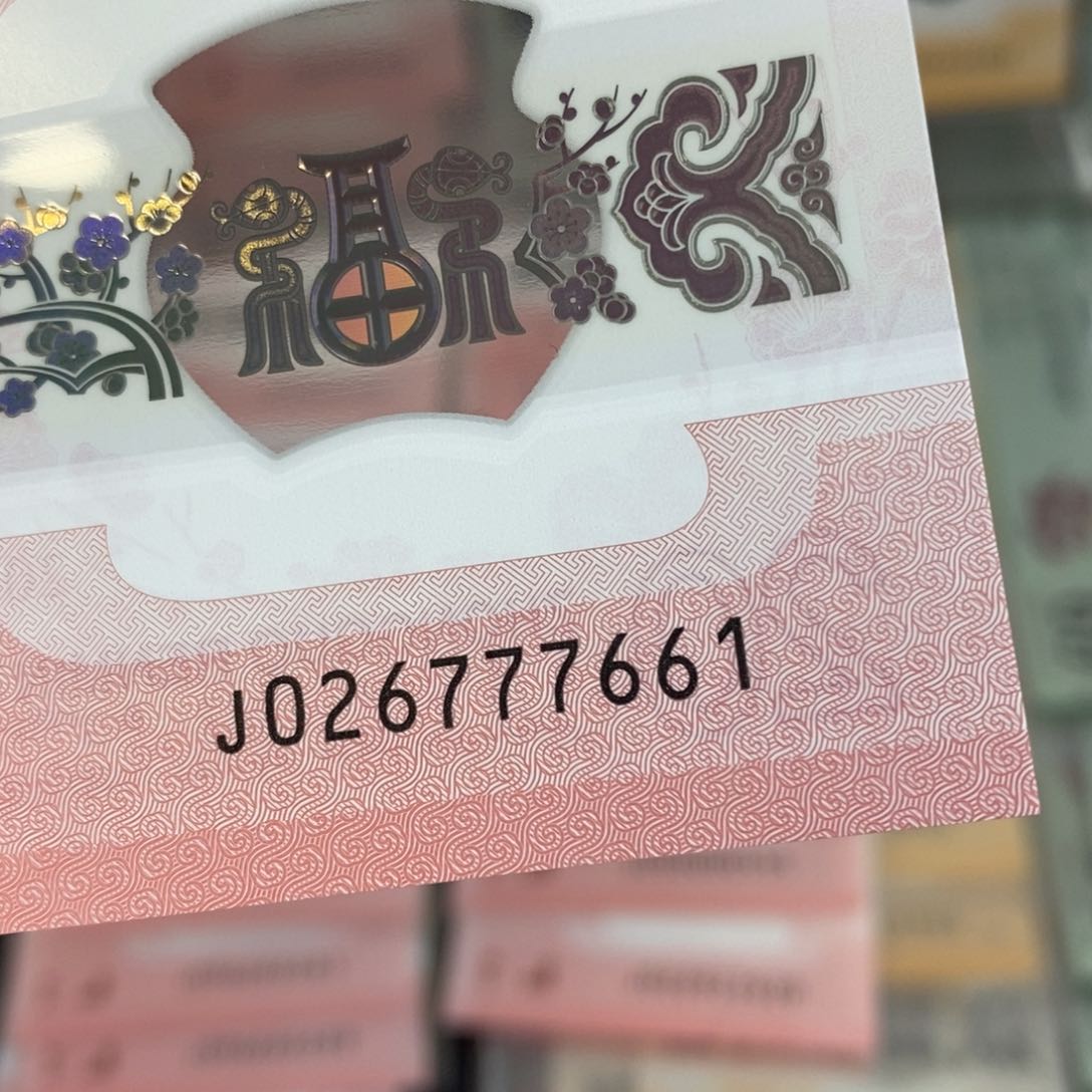 塑料7661:：：：：：：：：：：：