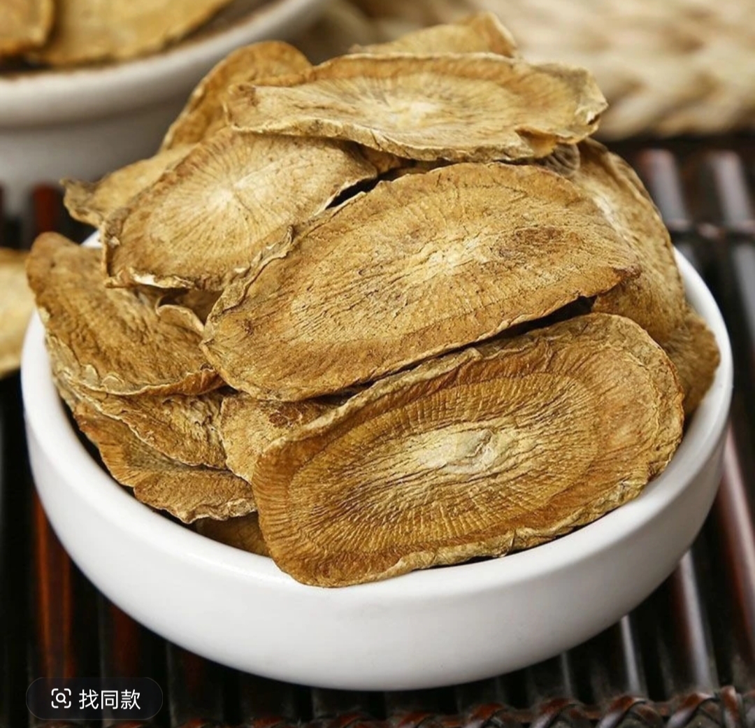 小宇专属农家 牛蒡根