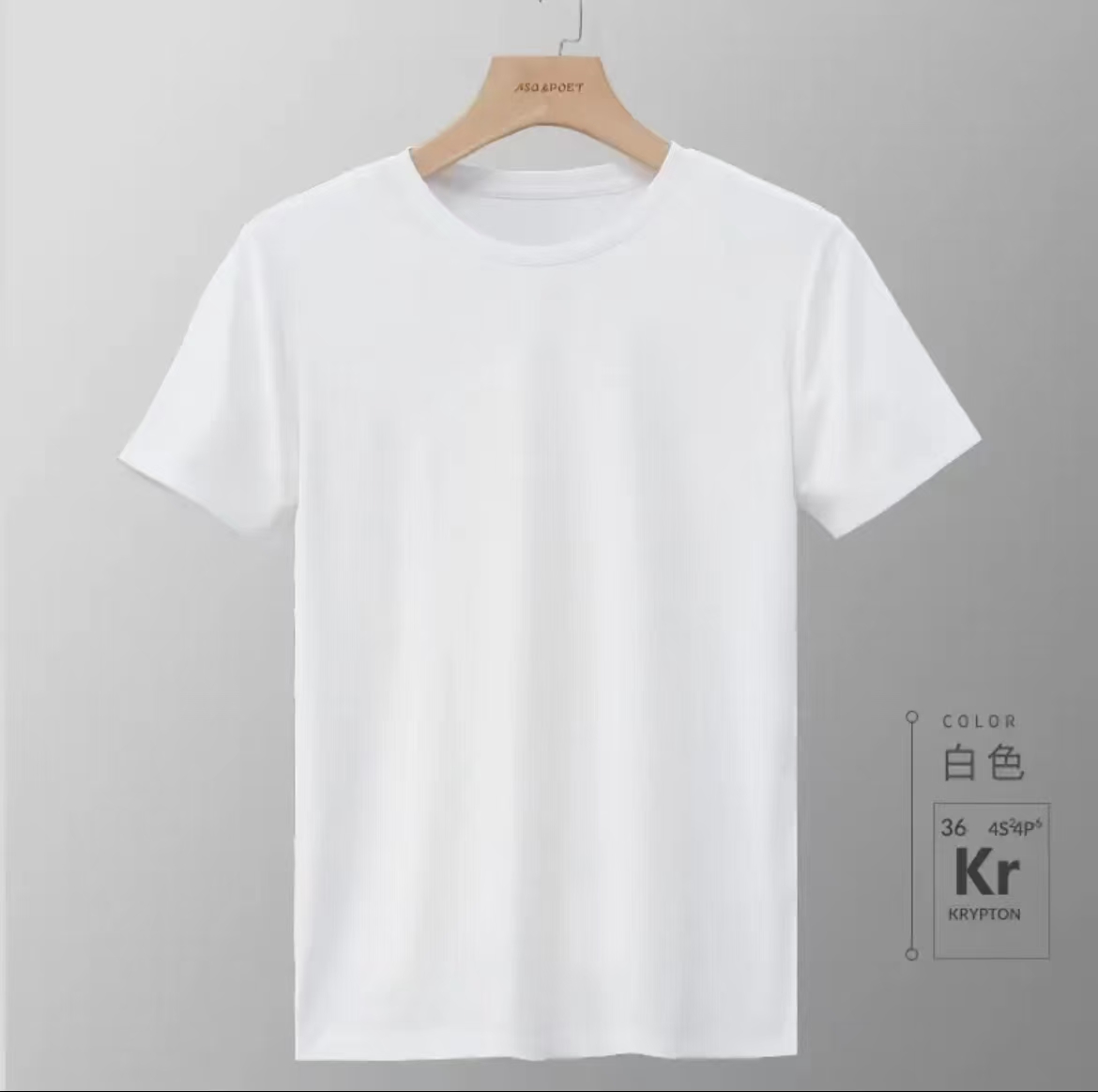 【铁锤孤品推荐】男士休闲T恤