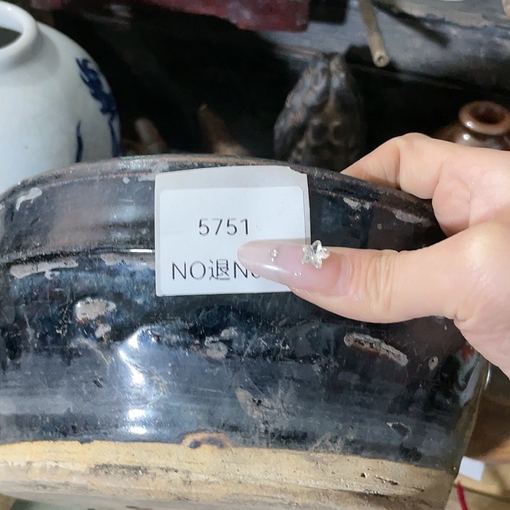 云***雨瓷片5751号工艺品