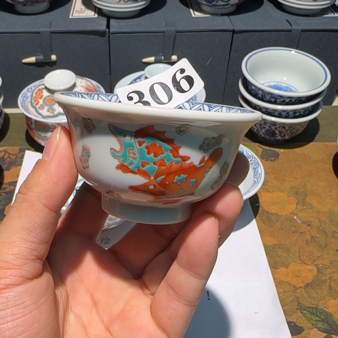 醋***王主人杯杯杯杯杯杯杯