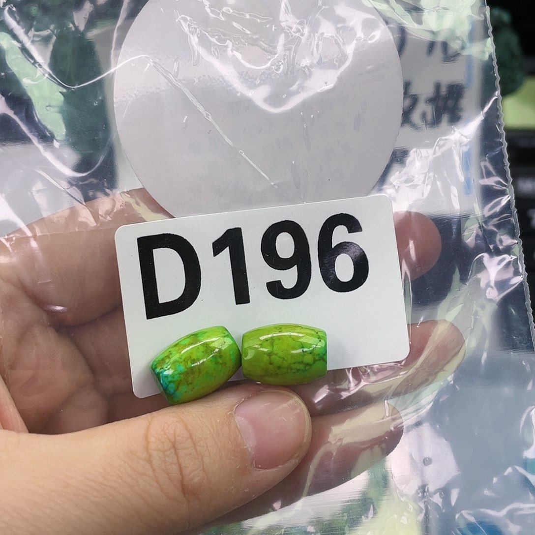 A空竹粉丝专享精品手工配珠