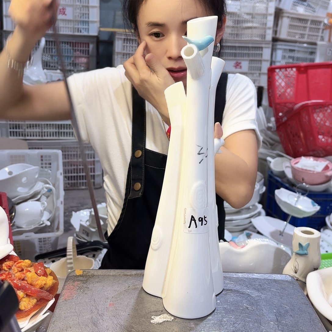 盘微瑕产品………..A95