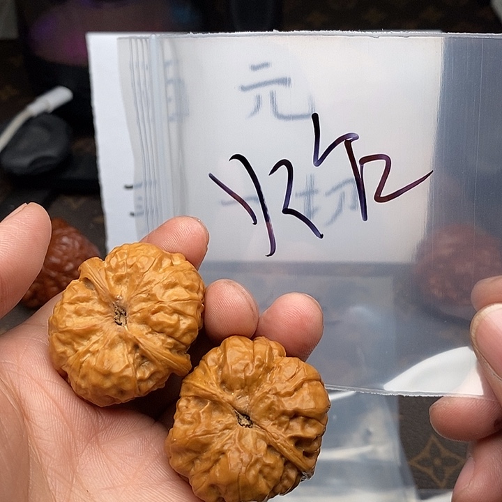 吊坠文玩核桃W83836963936639639496