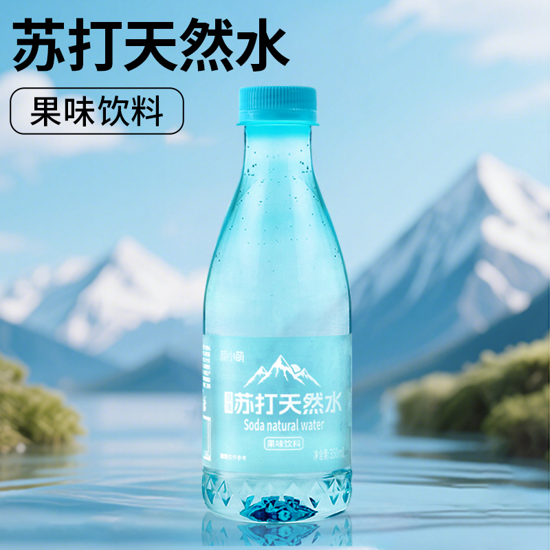 【12瓶装】颜小萌350ml苏打水苏打天然水