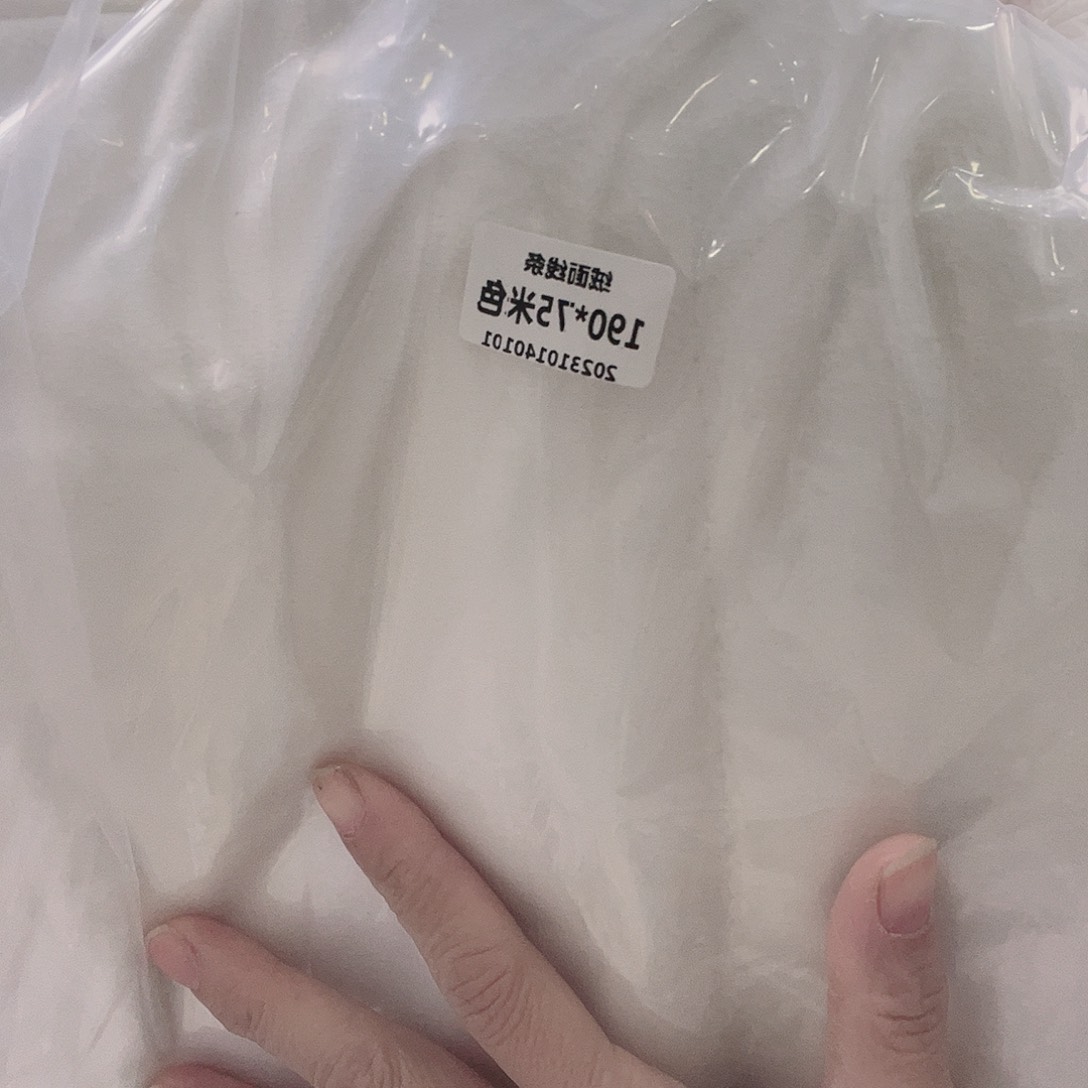 皮革快乐大本营我都快