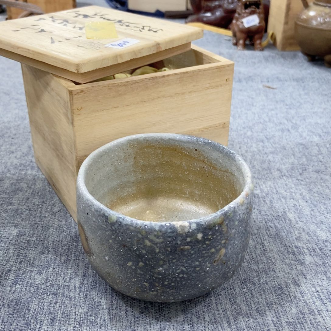 紫砂茶杯非常满意好看得物件