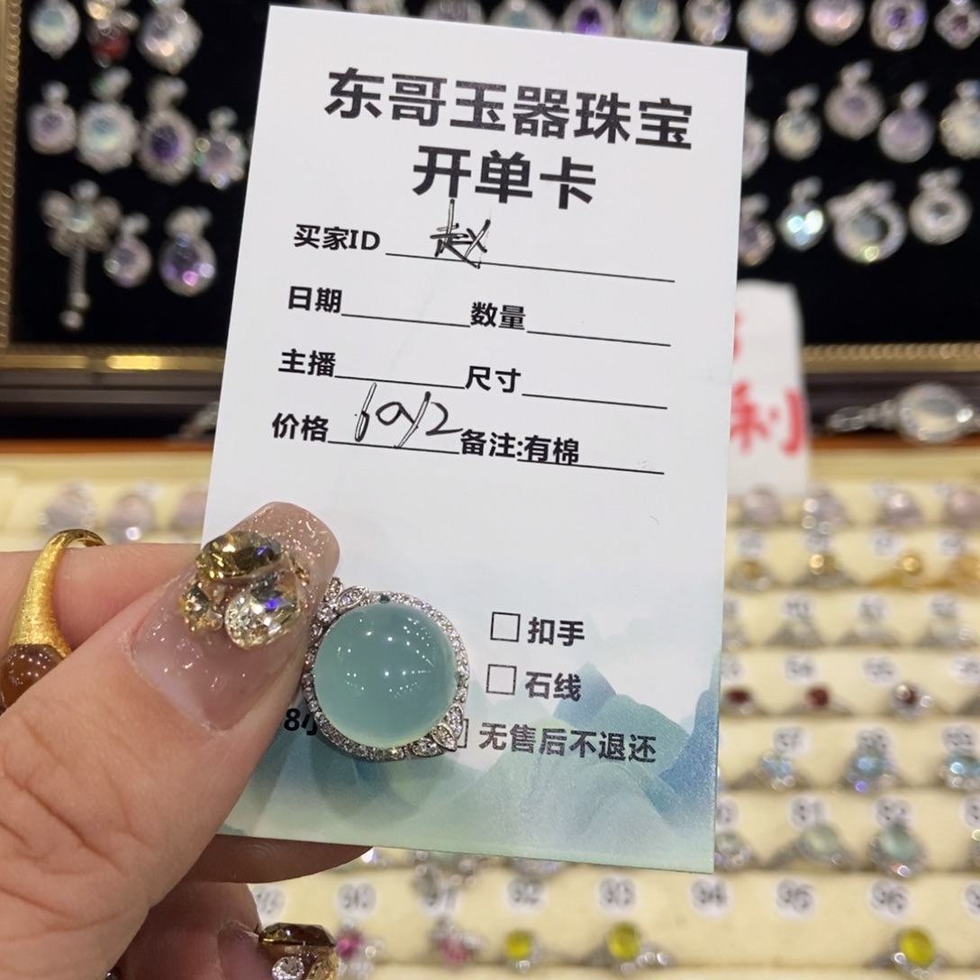 赵***赵蛇纹石玉银S925镶嵌颈饰