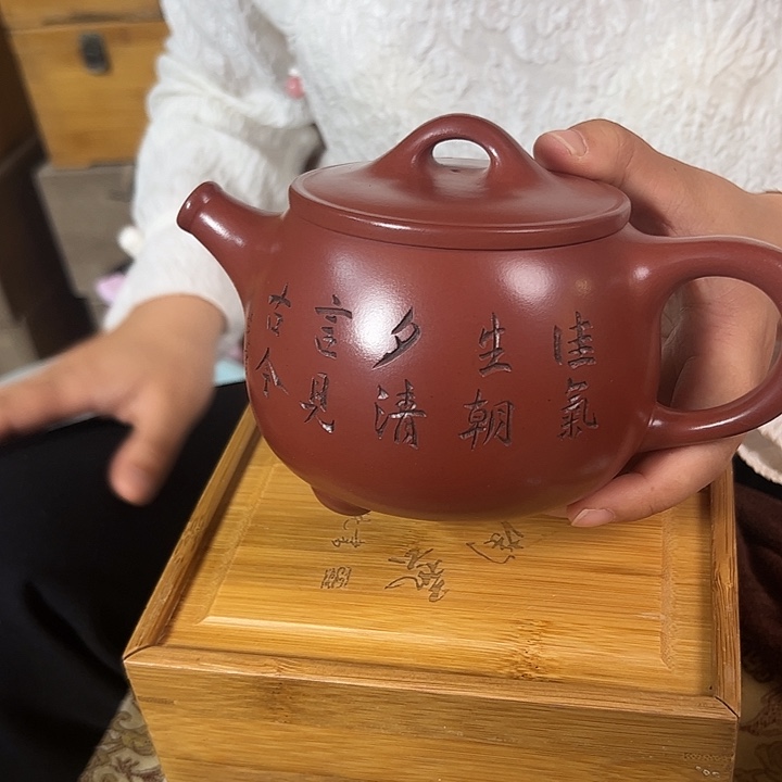 茶壶紫砂原矿紫砂壶
