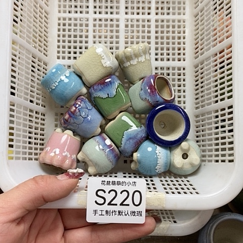 紫砂花盆220微瑕品口径2厘米左右