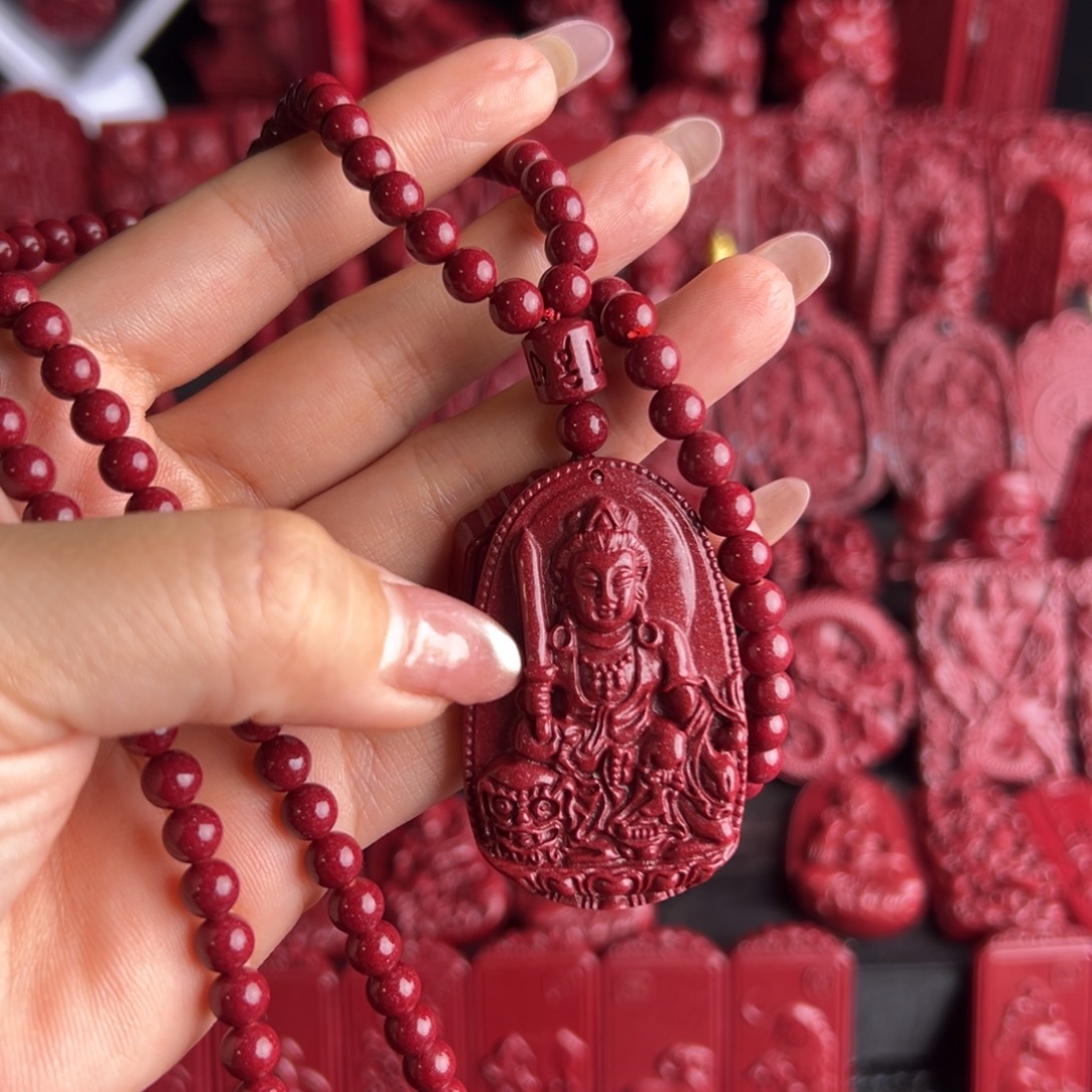 天然辰砂108颗➕文殊➕6的素圈手串