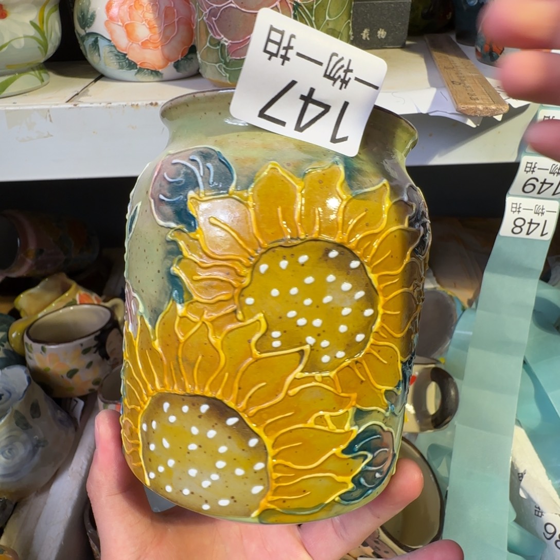 景德镇釉下彩正品发货）147