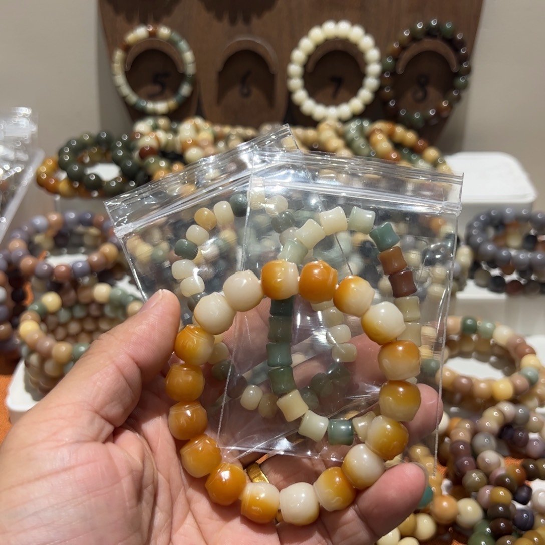 菩提根/象牙果手串