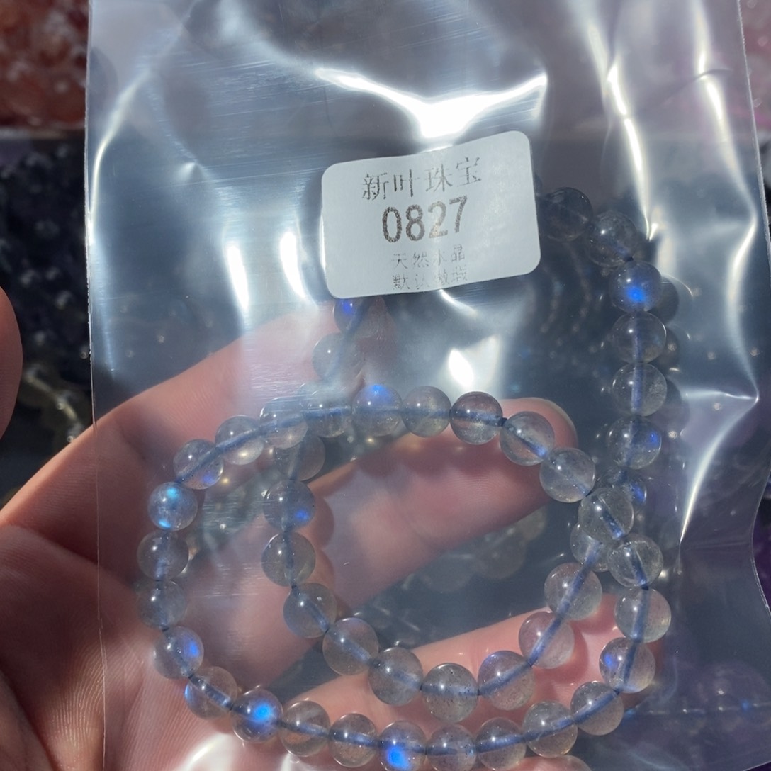 水晶手链未镶嵌小**儿手链