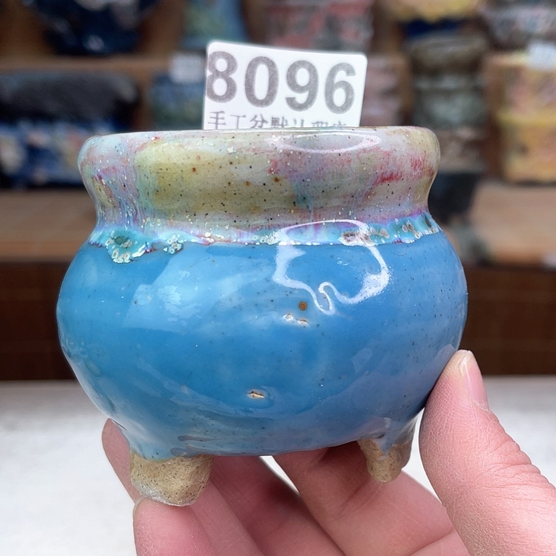 景德镇陶瓷艺术玖品瑕疵