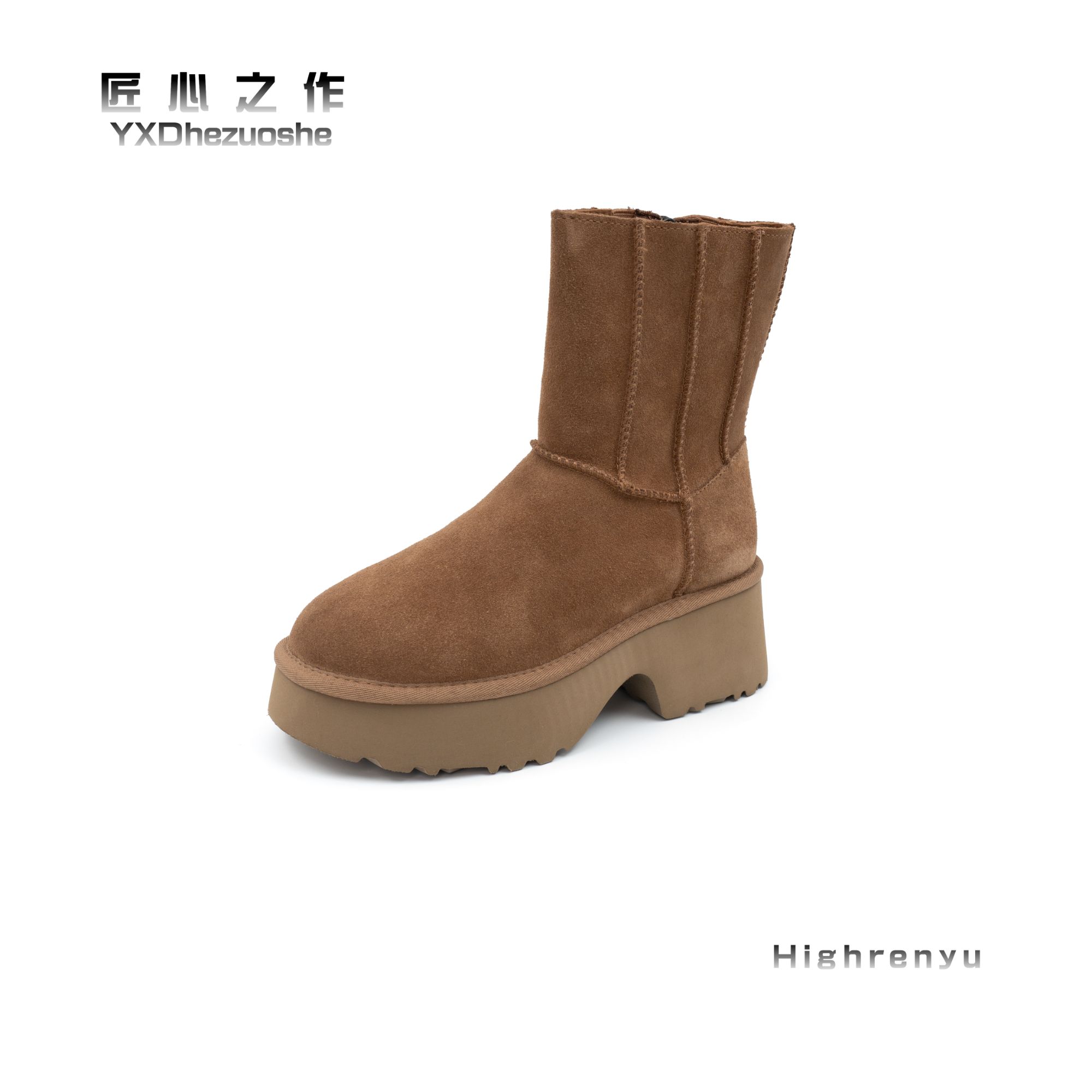 【胖哥】（中筒）2025冬季新品人鱼增高羊毛雪地靴时尚增高穆勒套筒靴