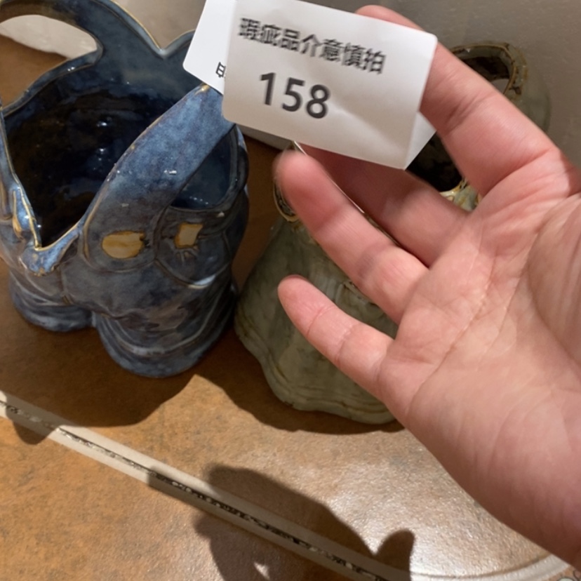 【闪购商品】摆件W****h陶瓷摆件瑕疵特卖