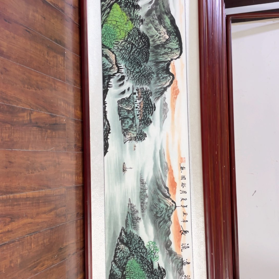 国画带框尺寸48*163厘米