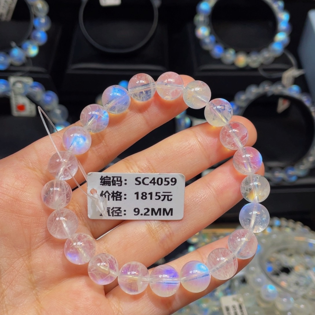 手链未镶嵌月光石O****eSC4059#9.2mm