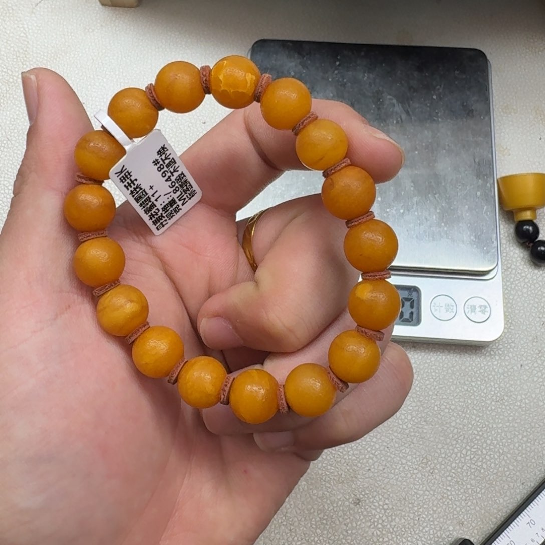 蜜蜡珠宝奇石未镶嵌697