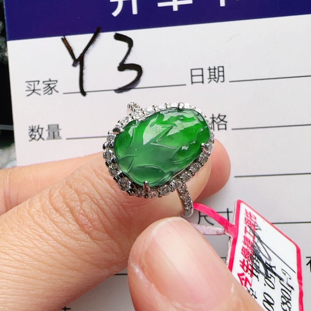 银S925镶嵌手链翡翠