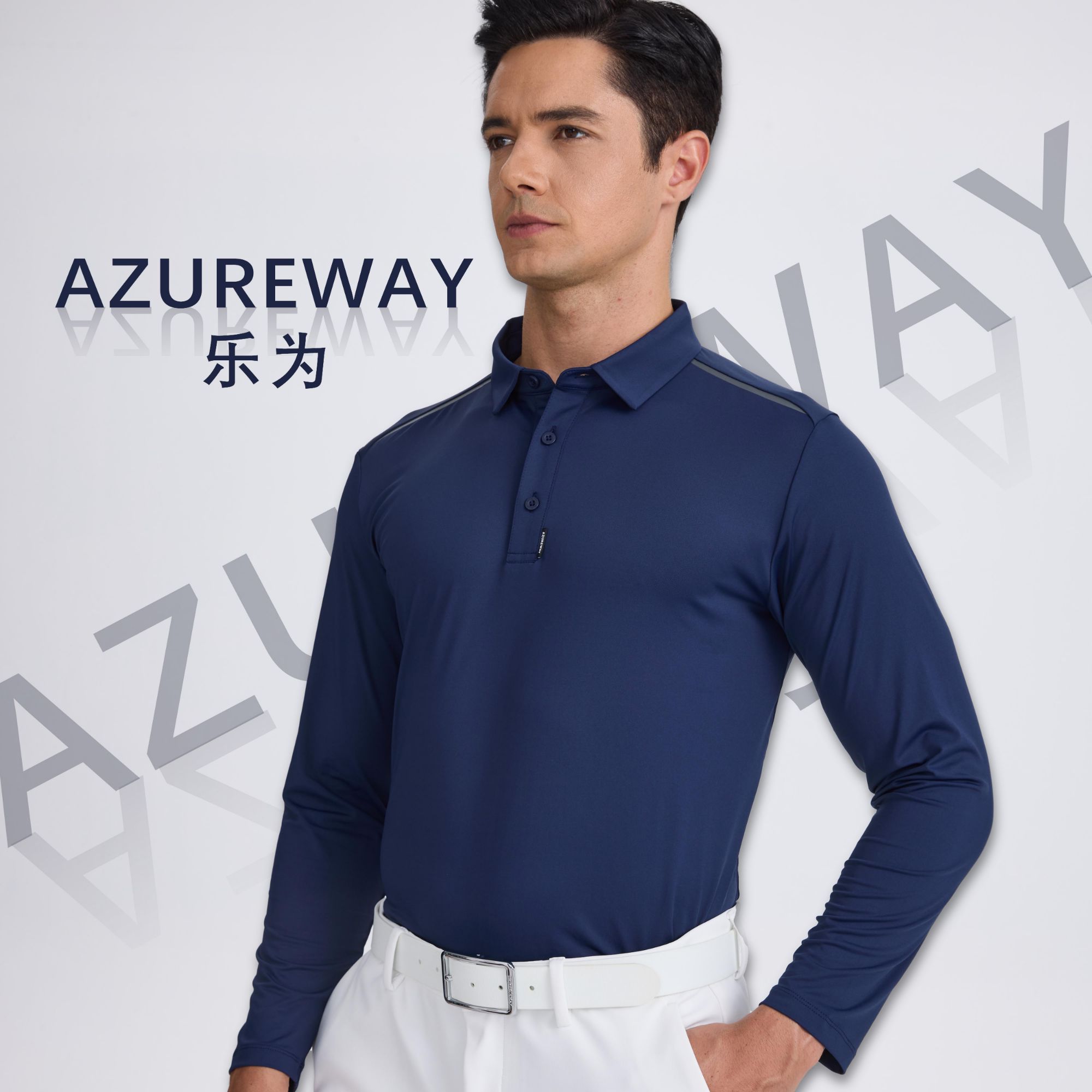 乐为25421秋季新款高尔夫长袖男款速干透气T恤上衣修身百搭商务