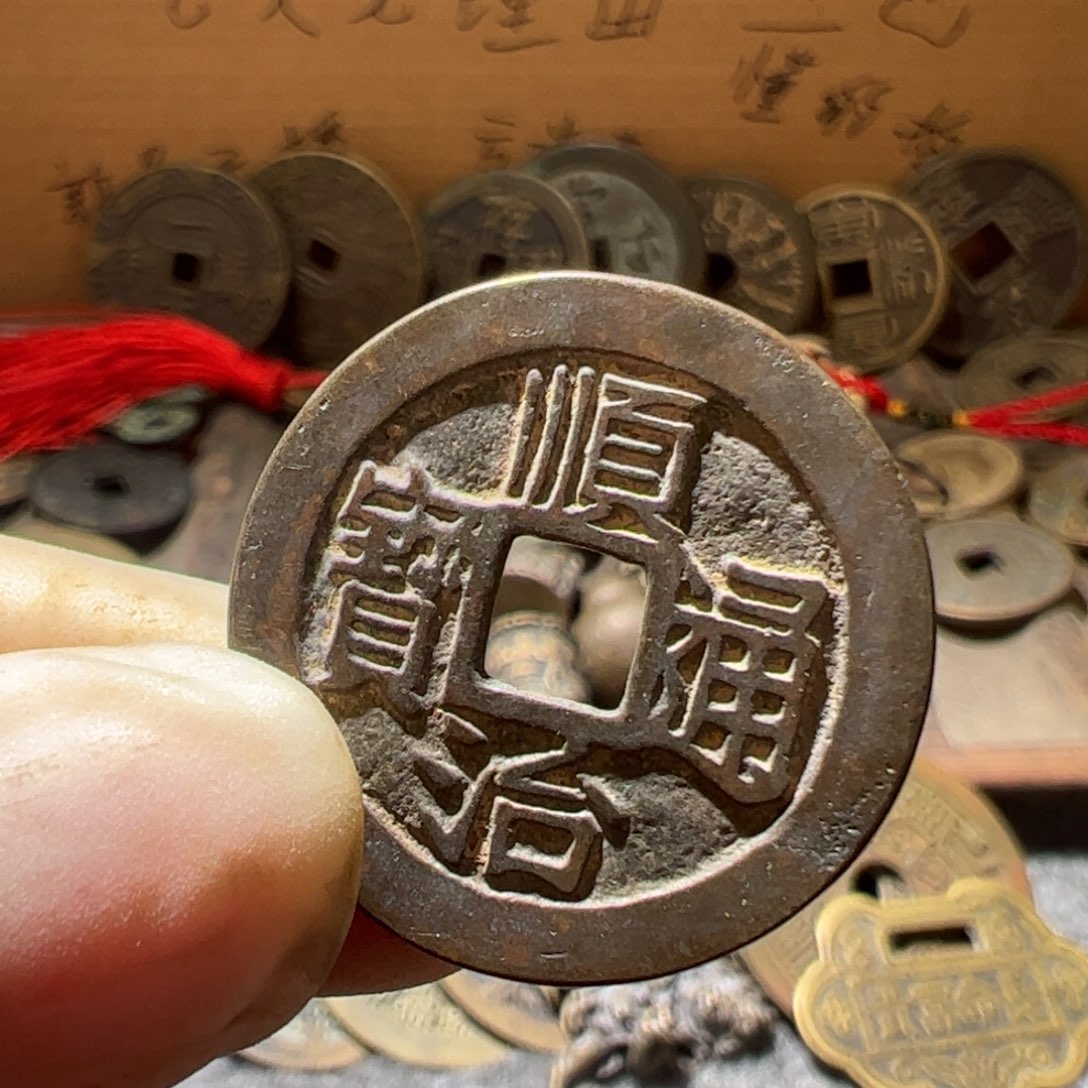 小玲工艺品铜币002