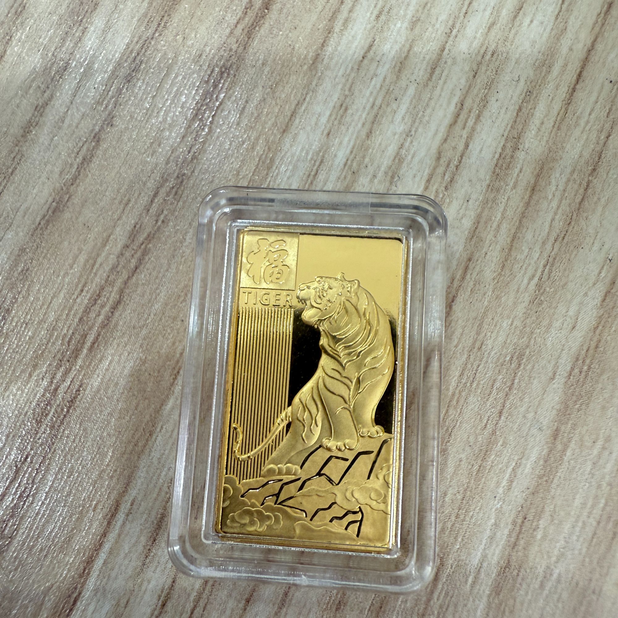 菜百首饰 投资金条 虎 5克（不退换）