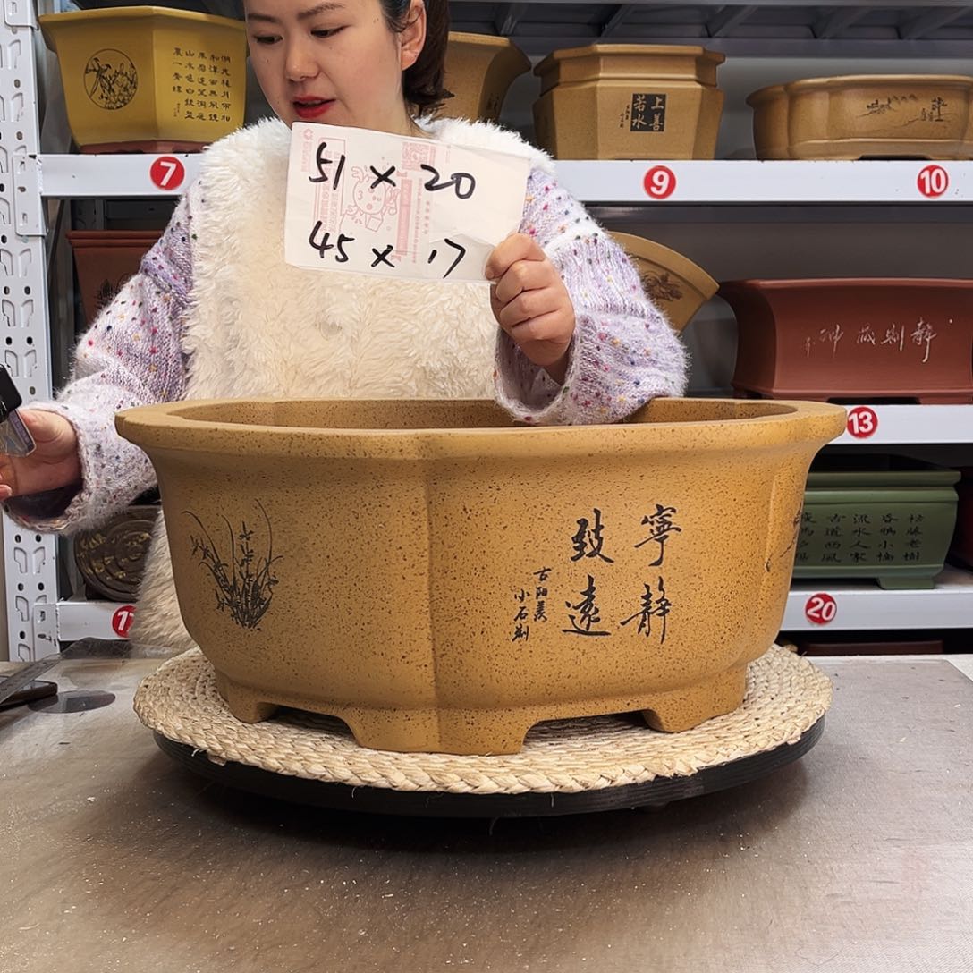 紫砂花盆紫砂花盆