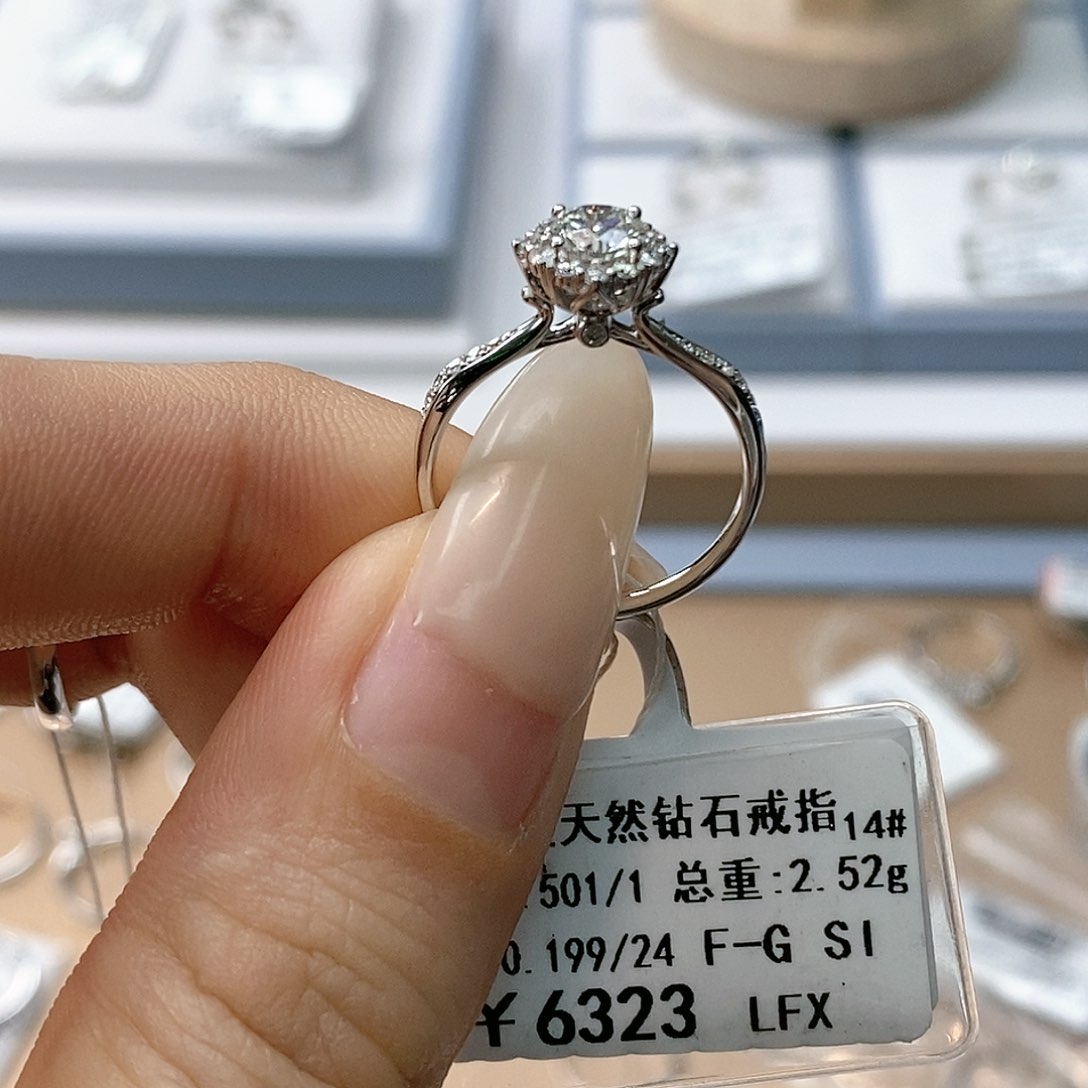 钻石戒指/指环18K金镶嵌启**潼