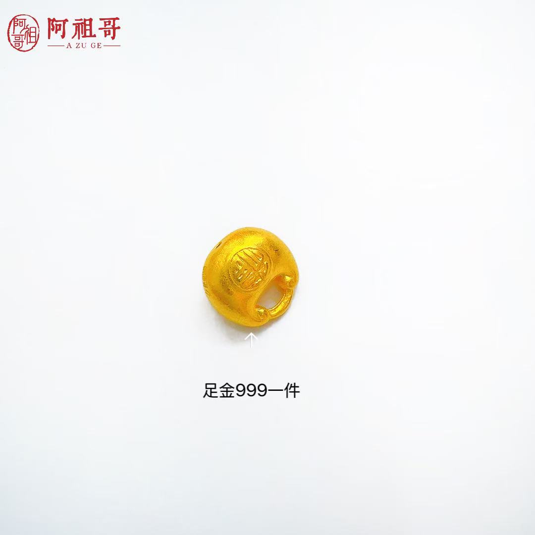 【阿祖严选】足金999新款胖福（一个）LAZ244