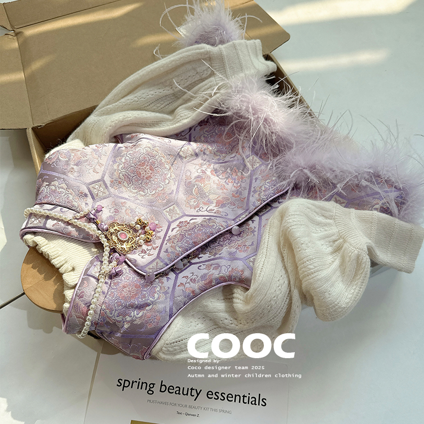 2025秋冬紫色鸵鸟毛夹棉国风马甲小女孩洋气背心裙盘扣旗袍新中式