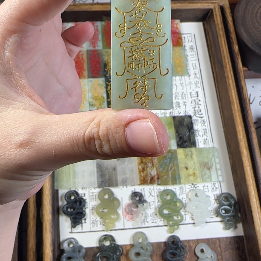 蛇纹石玉合金颈饰