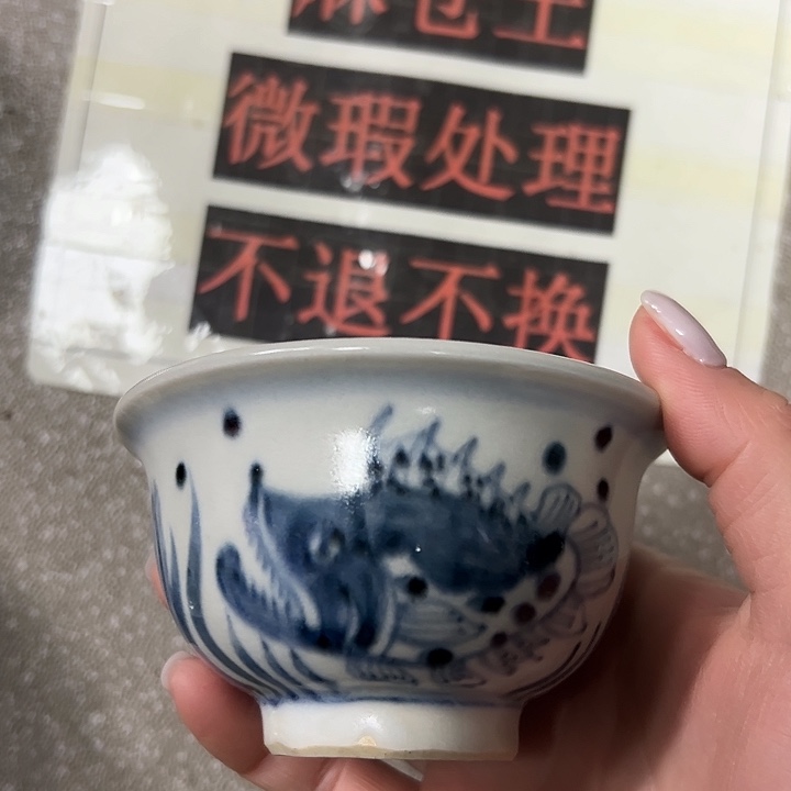 摆件陶陶瓷艺术学院美术