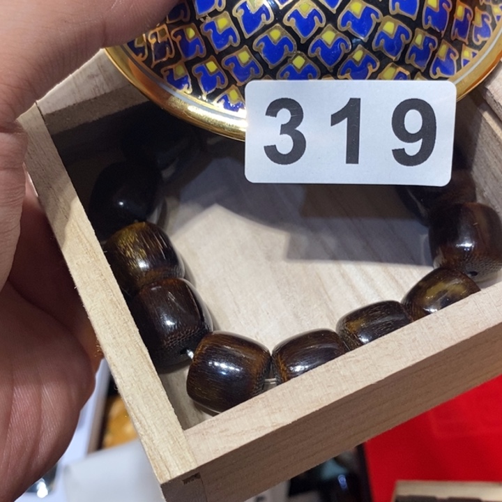 都***都其他319号。        