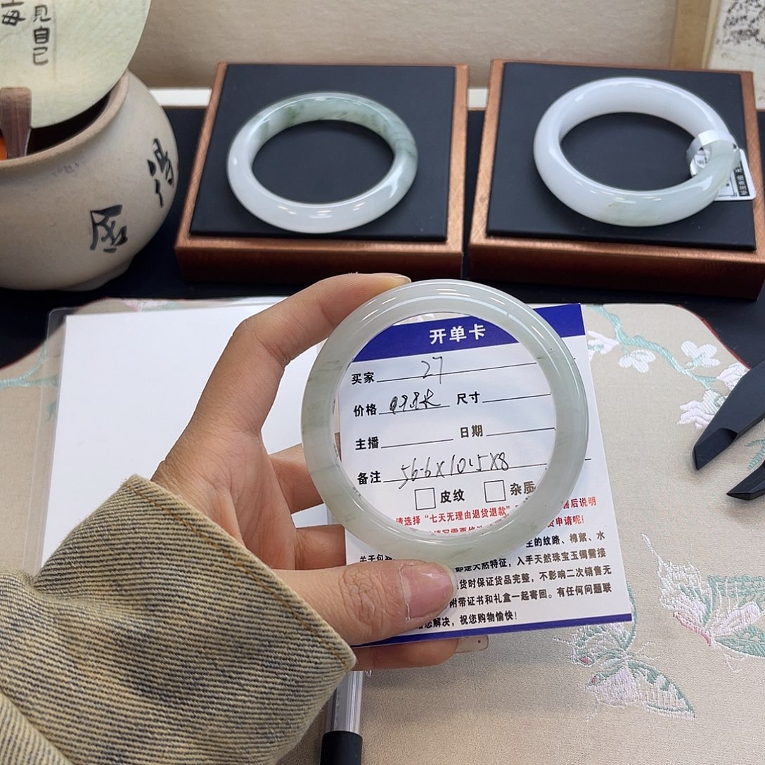 石英质玉未镶嵌手镯27