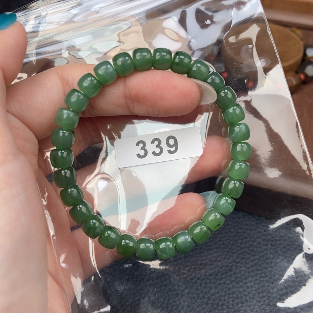 南红玛瑙未镶嵌手链卡6.9