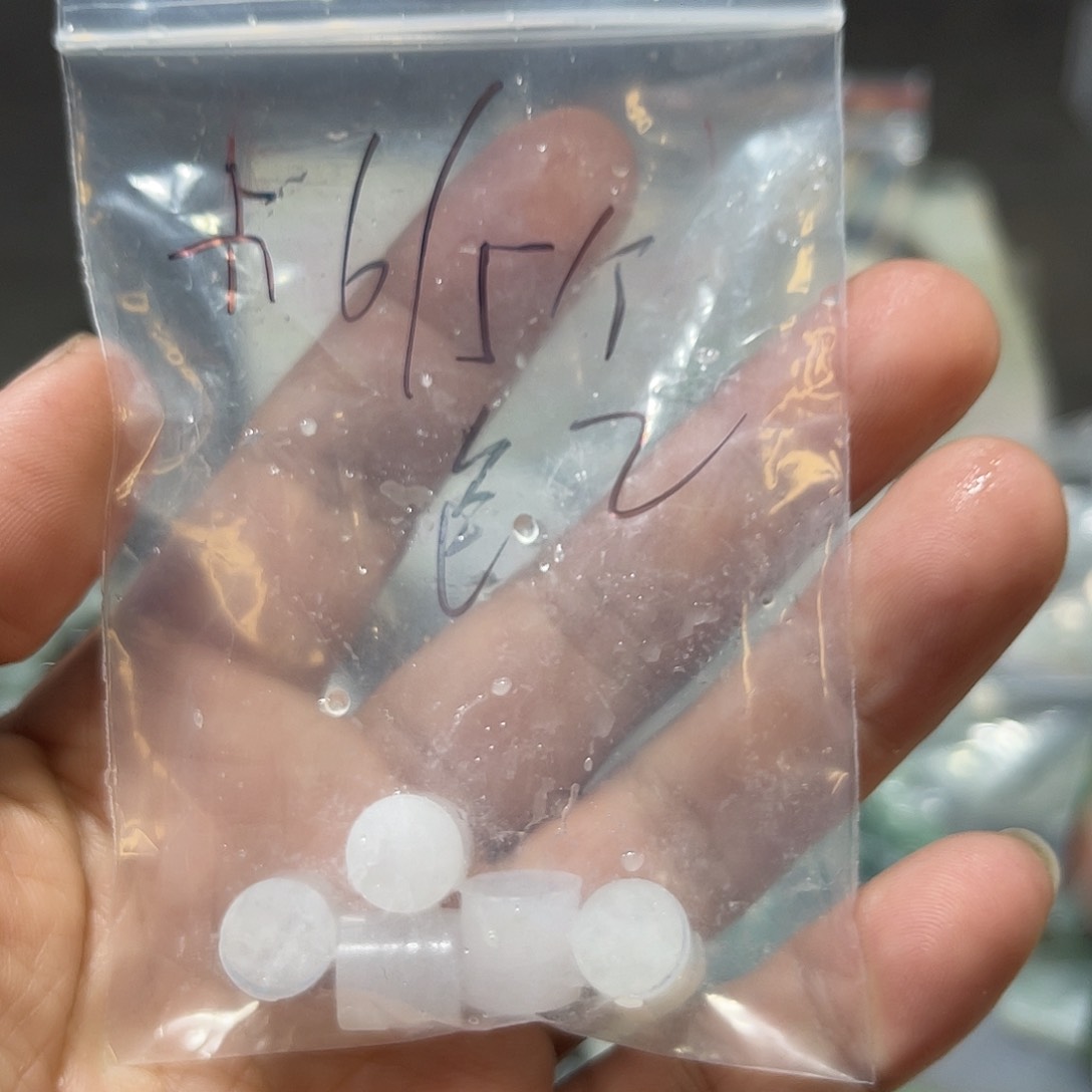 未镶嵌挂件翡翠珠子五个包工