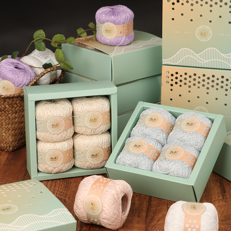 仙女家小时光棉线细毛线珠片闪丝diy手工编织材料伴侣配线手混线