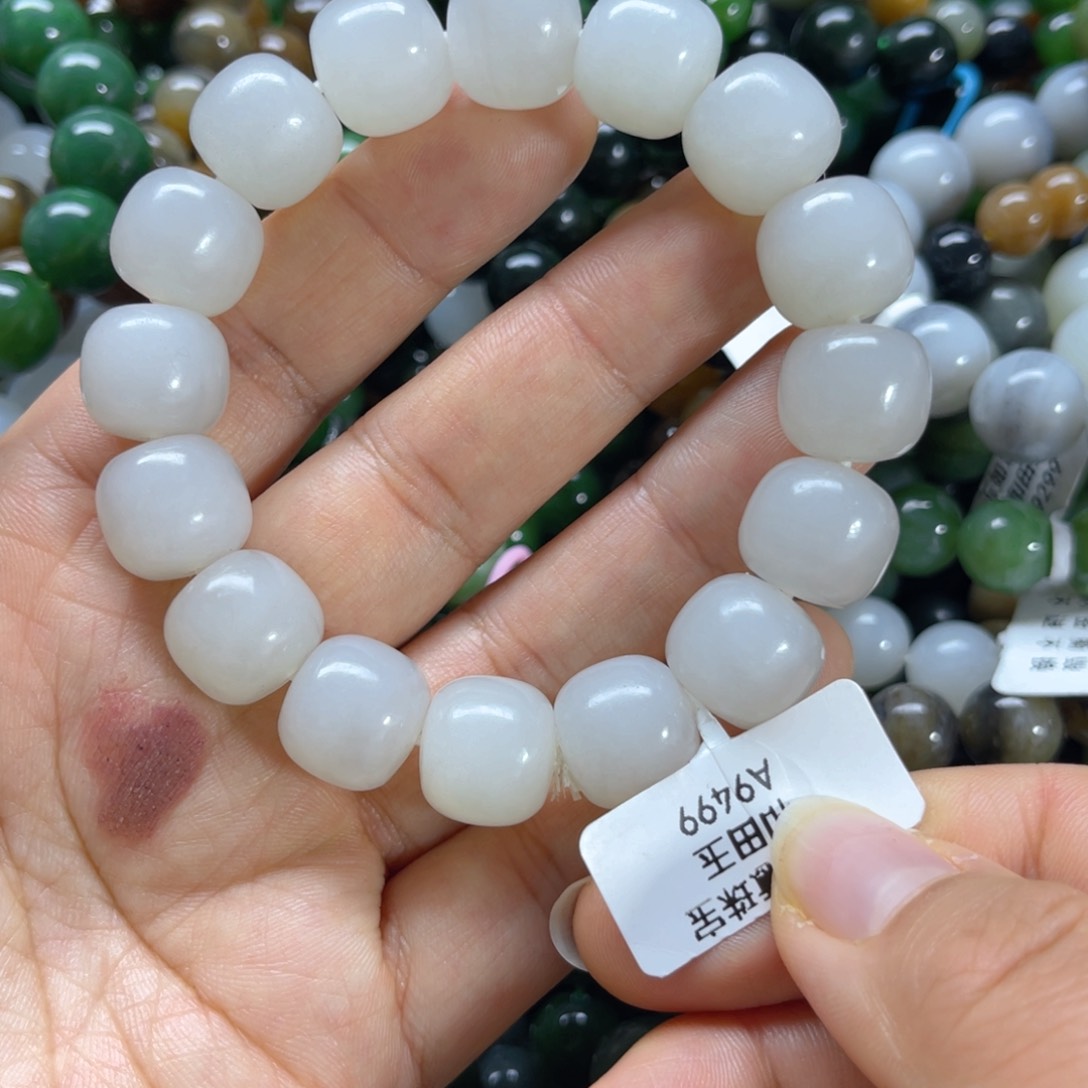 未镶嵌手链和田玉