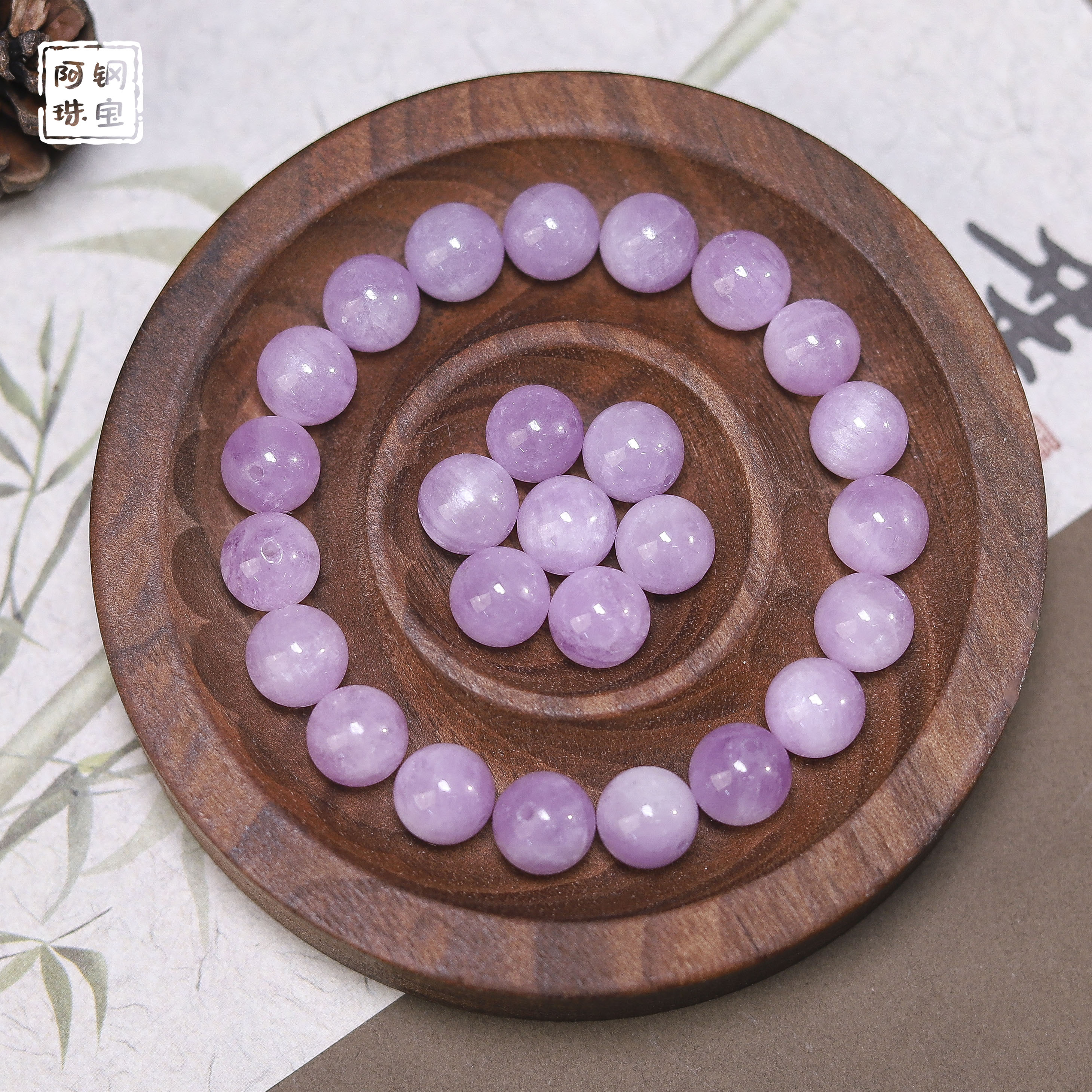 天然紫锂辉单珠（9mm+）无证书天然宝石散珠配件多样性发其一-ZL457