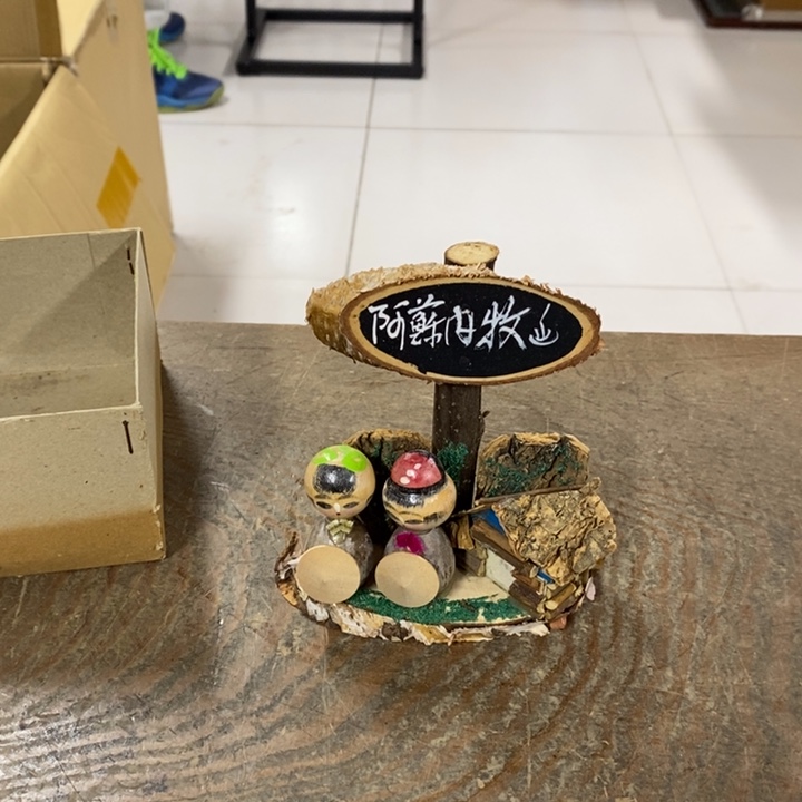 良***良哈哈哈哈哈哈哈哈哈哈哈哈哈哈