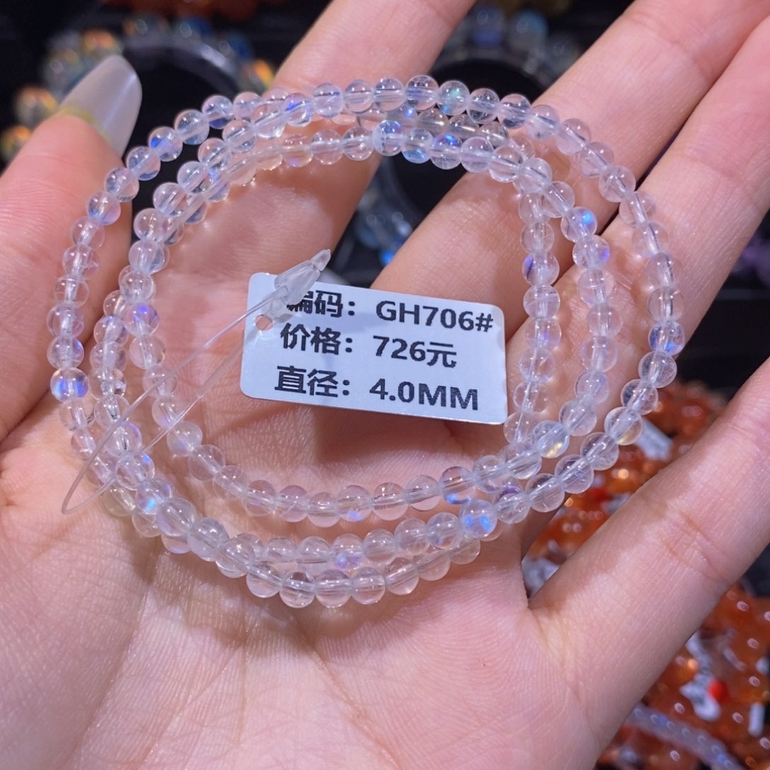 月光石手链未镶嵌l*yGH706#4.0mm