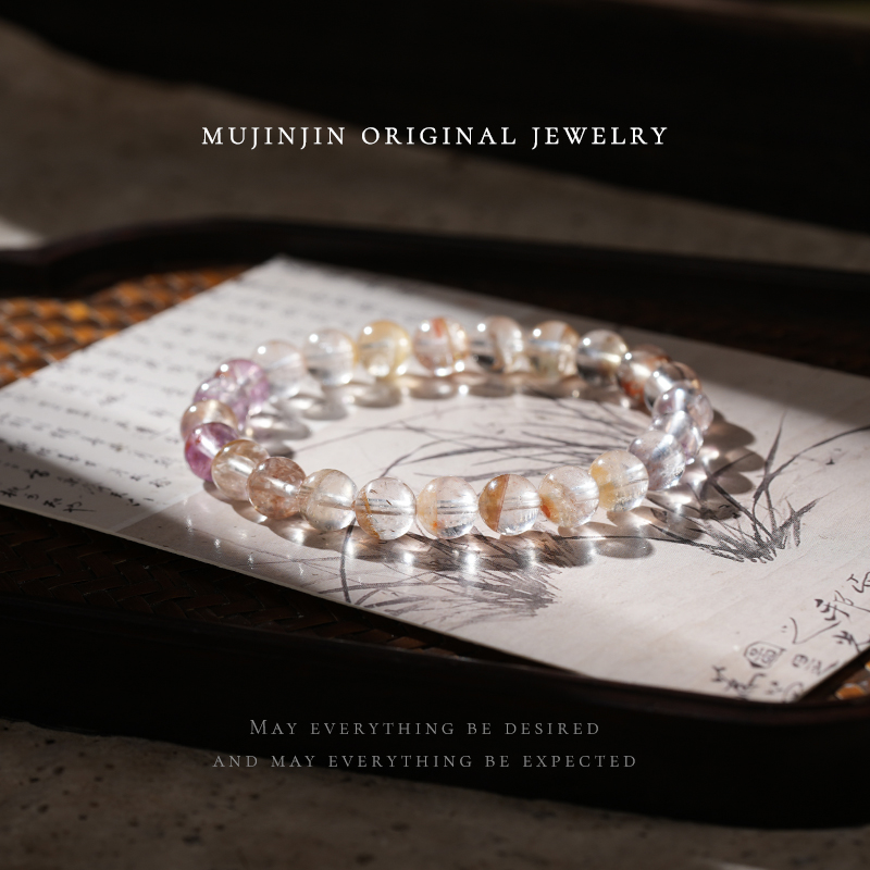 天然水晶芬达极光聚宝盆手链女款手串ZW1444多样性发其一